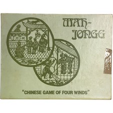 H.P. Gibson & Sons Mah Jongg