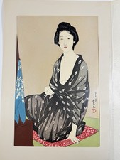 Japanese Woodblock Print “Woman in summer clothes”  Hashiguchi Goyo Second