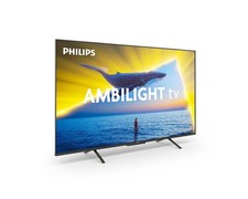 Brand new philips - brand, new!