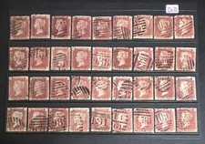 Sg43 penny red stamps - 1d, x36