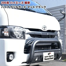 Toyota Hiace 200 series