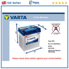 Car Battery A15 Varta 055 330A