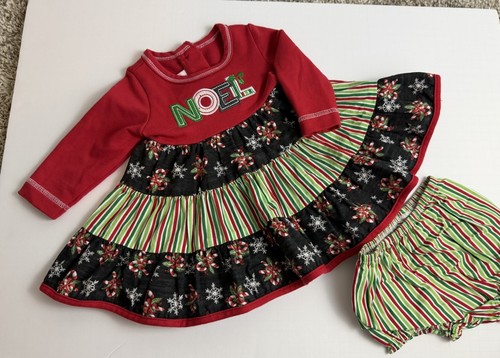 Rare editions girls 2pc - rare,