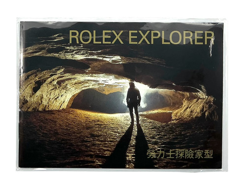 Rolex explorer booklet 597 - rolex, 597.49