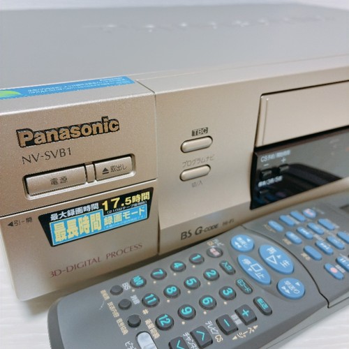Panasonic svb1 vhs - s-vhs, vcr