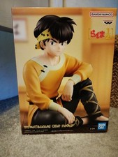 Ranma nibunnoichi ryoga - ranma, 1/2