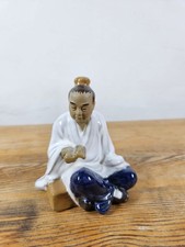 CHINESE MUDMAN SCHOLAR
