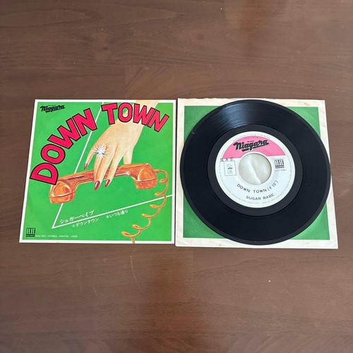Sugar babe down - town, 7"