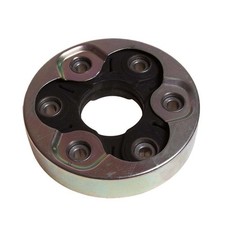 Front Propshaft Coupling