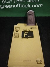 NEW S6934 BURGANDY GENUINE