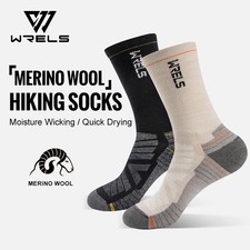 1/2/3 Pair Men Merino Wool