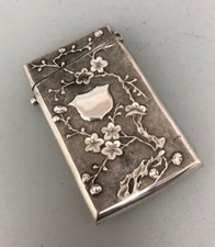 Antique Chinese Solid Silver
