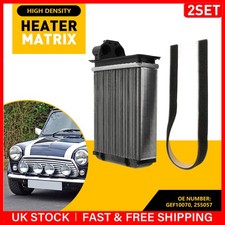 2PCS Heater Matrix For Classic