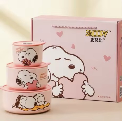 From new hello snoopy - uk],
