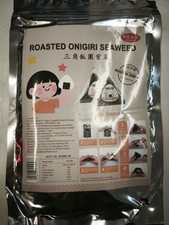 Roasted Onigiri Seaweed