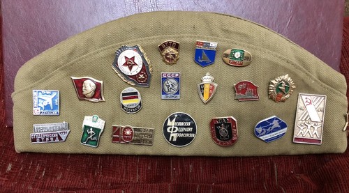 Vintage russian ussr - russian, military