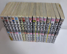 Cromartie High School Japanese