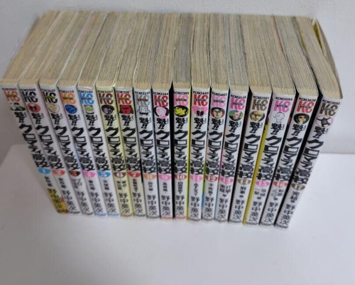Cromartie high school japanese - school,