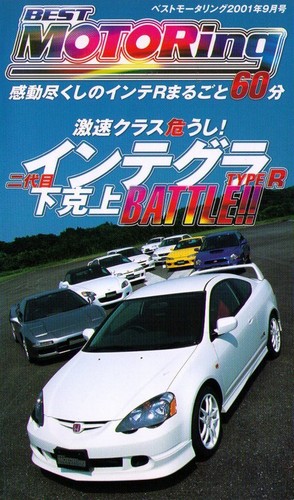 Vhs best motoring 9 2001 - best, 9/2001