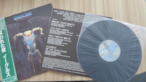 Eagles one these - eagles-, nights
