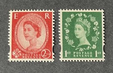 2002 mnh wilding definitive - 2002,