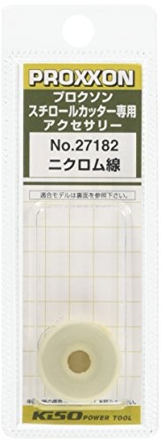 Proxxon replacement nichrome - proxxon,