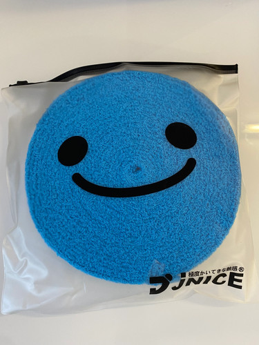 Jnice badminton racket towel - badminton,