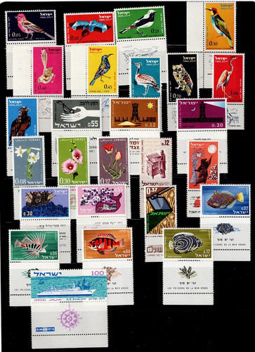 Israel stamps 1963 - stamps, to