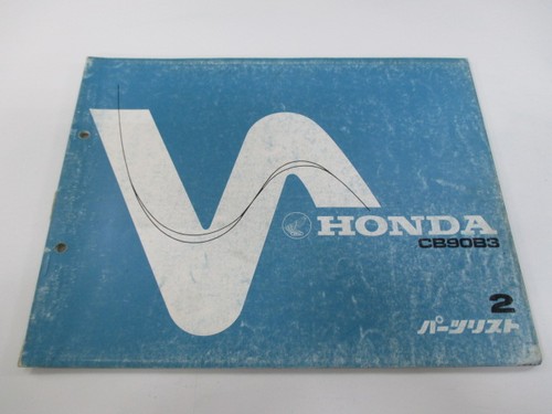 Cb90b3 parts list 2nd - 2nd, edition