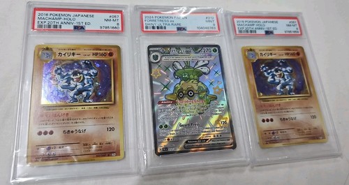 Slabs 2016 pokemon japanese - 3x,