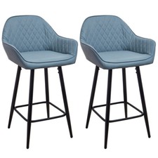 Set of 2 Bar Stools Faux Leather Seat Bar Chair Breakfast Counter Kitchen Chairs