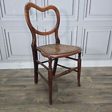 Antique Victorian Carved Walnut Balloon Back Bedroom Occasional Hall Chair