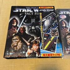 Star Wars Fact File Vol. 116