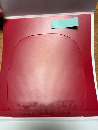 Tenergy hard red extra - tenergy, 05