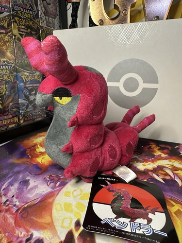 Scolipede pokemon plush soft - scolipede,