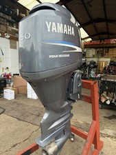 2006 yamaha 150hp - 2006, extra