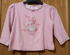 GIRLS PYJAMA TOP PINK - BHS - RABBIT BUNNY DESIGN - AGE 2-3 YEARS