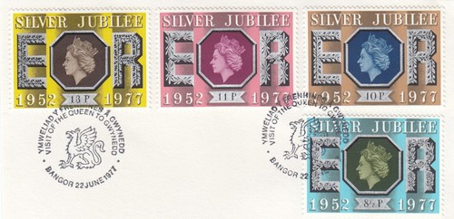 Queen silver jubilee used - queen, gb