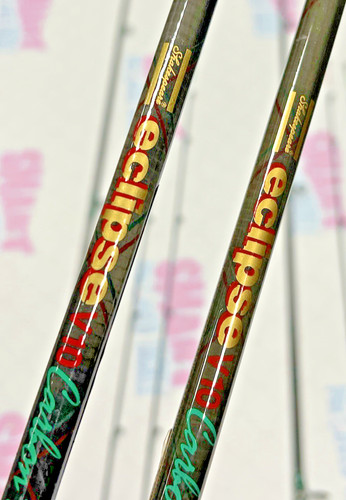 Shakespeare fishing rods 2 - fishing,