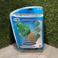 Bandai Thunderbirds Thundebird