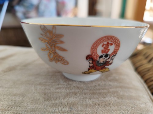 Vintage tatung taiwan - tatung,