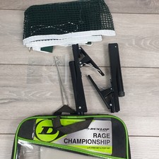 Dunlop RAGE CHAMPIONSHIP Net