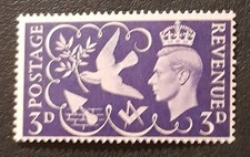 1946 victory stamp - stamp, masonic