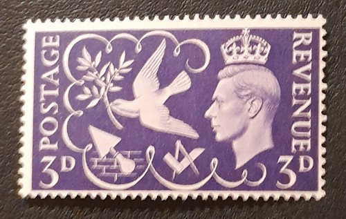 1946 victory stamp masonic - stamp,
