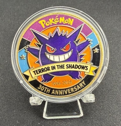 Pokemon 30th anniversary - 30th,