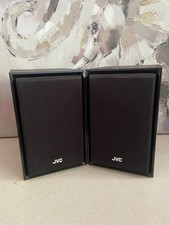 Pair jvc uxg28 satellite - of,