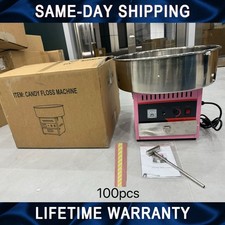 Candy Floss Machine, 1000W