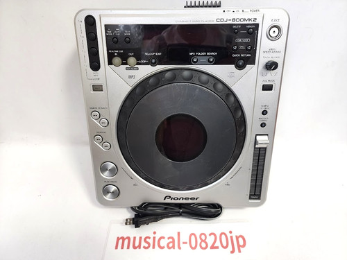 Pioneer cdj800mk2 digital - pioneer,