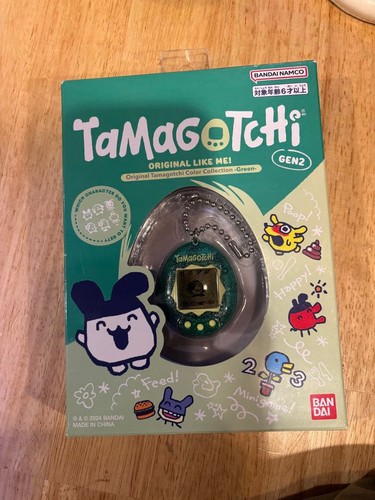 Tamagotchi gen2 - tamagotchi,
