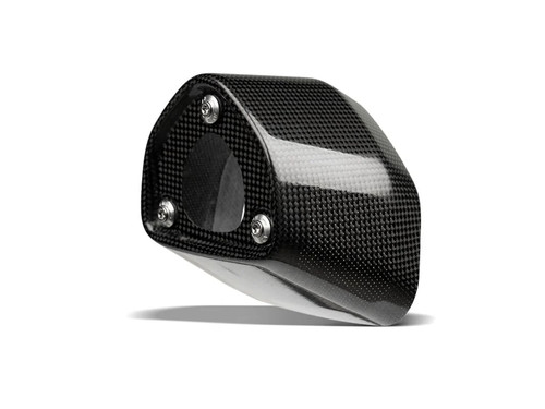 Akrapovic end cap bmw - cap, r1300gs